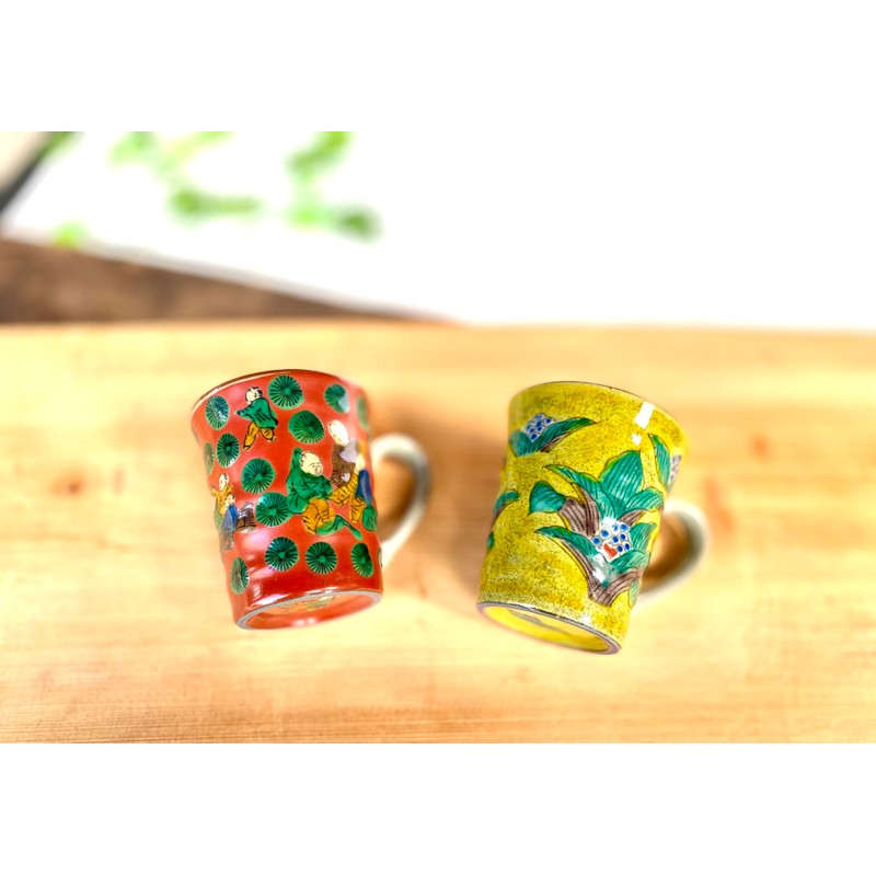 百華園 九谷【ペアマグカップ】吉田屋万年青＆木米写し『裏絵』