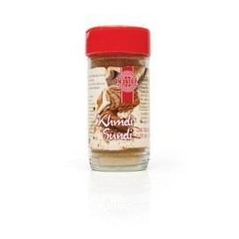 Khmeli-suneli (Georgian Style Dry Spice) 1.76 Oz (50 G) Glas Jar Pac of 12