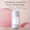 Centella Clay Mask Stick - Hydrating & Lifting – Korean