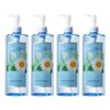 Nature Republic Forest Garden Chamomile Cleansing Oil, 500ml, 4 pieces / 네이처리퍼블릭 포레스트 가든 캐모마일 클렌징 오일, 500ml, 4개