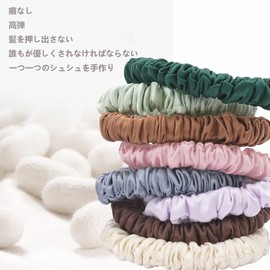VEVE & MIKI Silk Hair Elastic, Friction Reducing, Anti-Static, High Elastic, Hair Elastic, For Adults, No Traces, Hair Clip, Stylish, Thick, Set of 2