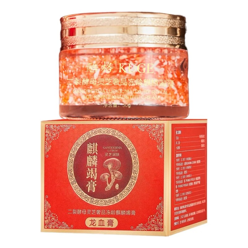 Crema Facial Hidratante