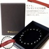 Men's Women's Onyx Bracelet, Black Agate, Natural Stone, Power Stone,