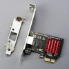 GLOTRENDS LE8111H Gigabit PCIe Ethernet Network Card, RTL8111H Chip, RJ45