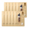 CNP Vita Energy Ampoule Mask 10 Sheets / CNP 비타