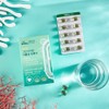 Inner wrap [Celltrion Inner Lab] Green Vital Vegetable Omega-3 60
