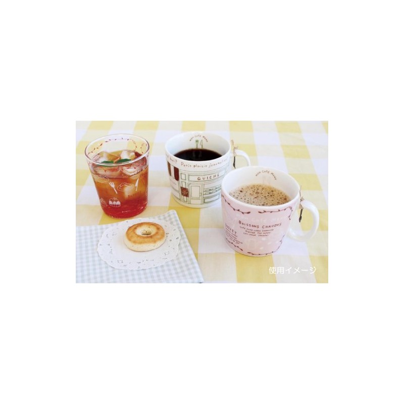 モンカフェ mon cafe レッド 026152 磁器カップ 容量310cc