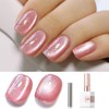 Double Rhythm 0.5 OZ Cat Eye Gel Polish with Magnet