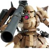 BANDAI SPIRITS HG 1/144 High Mobility Type Zaku for Ground