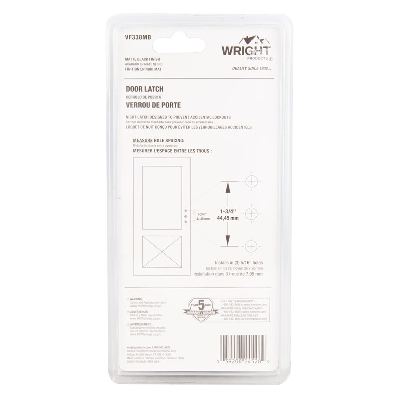 Wright Products - Free Hanging Screen and Storm Door Handle,