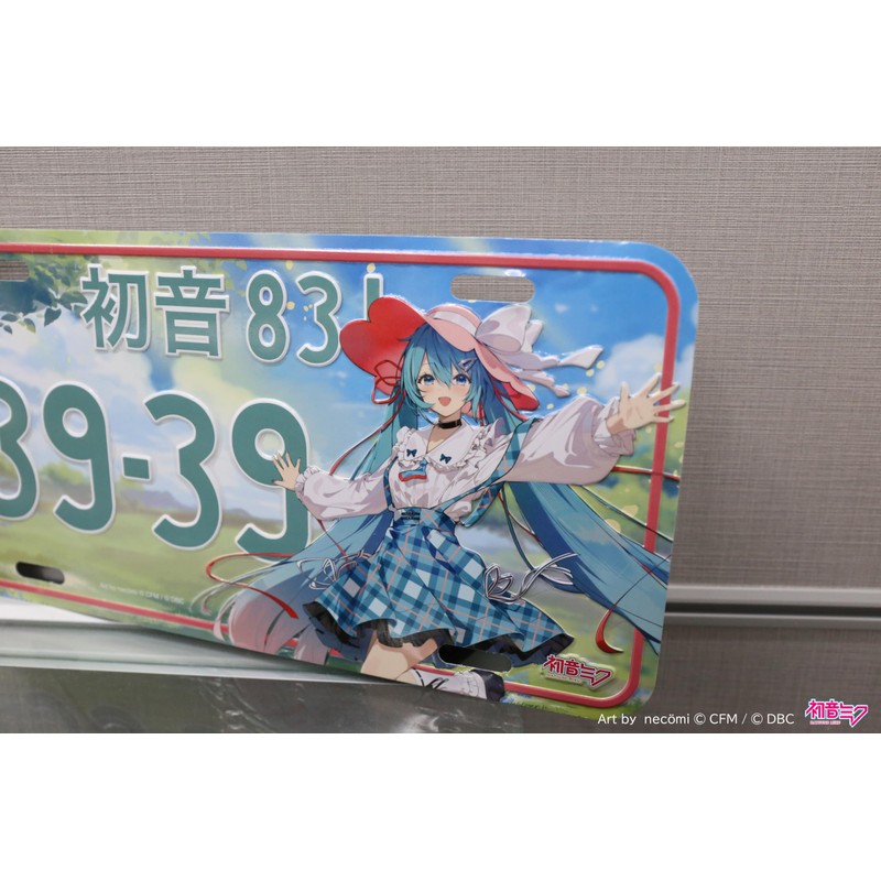 Hatsune Miku License Plate (CANBUS2025 Ver.) Aluminum Plate Interior Photography