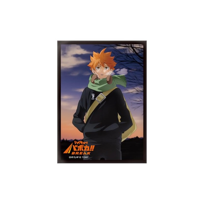 Takara Tomy Haikyu!! Baboca!! Break DX Card Sleeve Vol.1 "Hinata