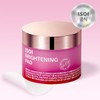 isoi Miracle House Isoi Brightening Pad Blemish Pad 60 sheets 771808 / 미라클하우스 아이소이 브라이트닝 패드잡티패드 60매 771808
