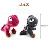 gdy Set of 2 Keychains, Cute Plush Bag Charm Toy