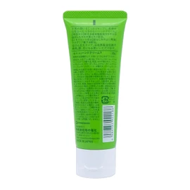 Chinoshiosha Hand Cream Y (Wormwood Hand Cream), 2.1 oz (60 g) (x 1)
