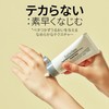 Karl & Hans Super Moisturizing Hand Cream, Rough Hands, Weak