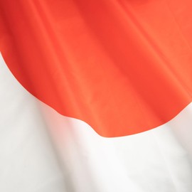 Japanese Flag, Hinomaru, World Flag, Flag Size, 35.4 x 59.1 inches (90 x 150 cm), Sports, Spectator, Support Goods, International Exchange, Sports Festival, Flag, Flag (Japan)