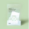 Unidream Mall Mask Sheet Ten Zero Solution Calming Cica Sheet