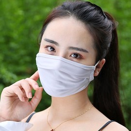 Washable Spandex Sports Mask for Hiking and UV Protection Aqua Sky 11ea