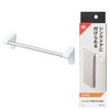 LEC Towel Rack for Sink Doors, Compact, White, For Hanging