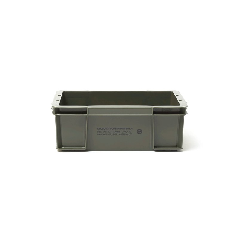 GORDON MILLER 1666539 Factory Container No.4 4L Olive Drab