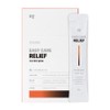 Tribute pet easy care stick nutritional supplement, 8g, stress relief, stability and concentration management, 10 pcs / 조공 반려동물 이지 케어 스틱 영양제, 8g, 스트레스완화안정집중력관리, 10개