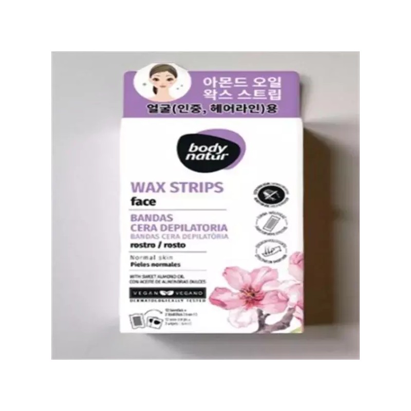 좁은 이마 왁싱 솜털 얼굴 팔 턱수염 털 잔털 제모