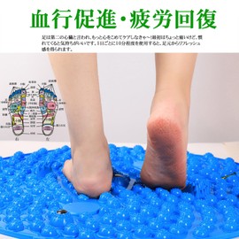 DreaModes Foot Point Mat, Round Popular, Foot Massager Mat, Foot Massager Mat, Massage Pad, Foot Pressure Mat, Diet, Acupressure Plate Exercise Massage, Foot Massage Mat, For Home, Ergonomics, Fatigue