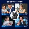 Chamequinho Earphone Translator, Bi-Directional Simultaneous Translation, Offline Compatible, High Precision,