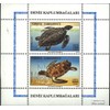Prophila Collection Turkey Block28 (complete edition) 1989 Sea Turtles (Stamps