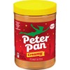 Peter Pan Creamy Peanut Butter, 56 OZ
