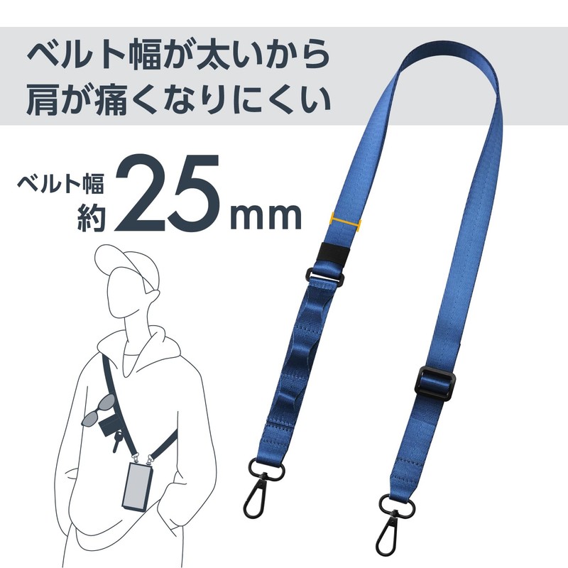 Elecom P-STSDH1FLP_Parent, pale navy