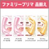 Family Prima Vinyl Gloves Medium Champagne Gold Kitchen Cleaning Dishwashing