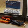 Presch Blind Rivets Assortment 400 pcs. - Complete Set of