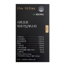 The Littles Citro Arginine Booster 20ml x 14 packs (4) / 더리틀스 시트오르 아르기닌 부스터 20ml x 14포 4개