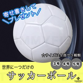 TOMMYFIELD Sign Ball, Soccer 3, 4, 5, For Signs, Commemorative Soccer Ball, No. 3