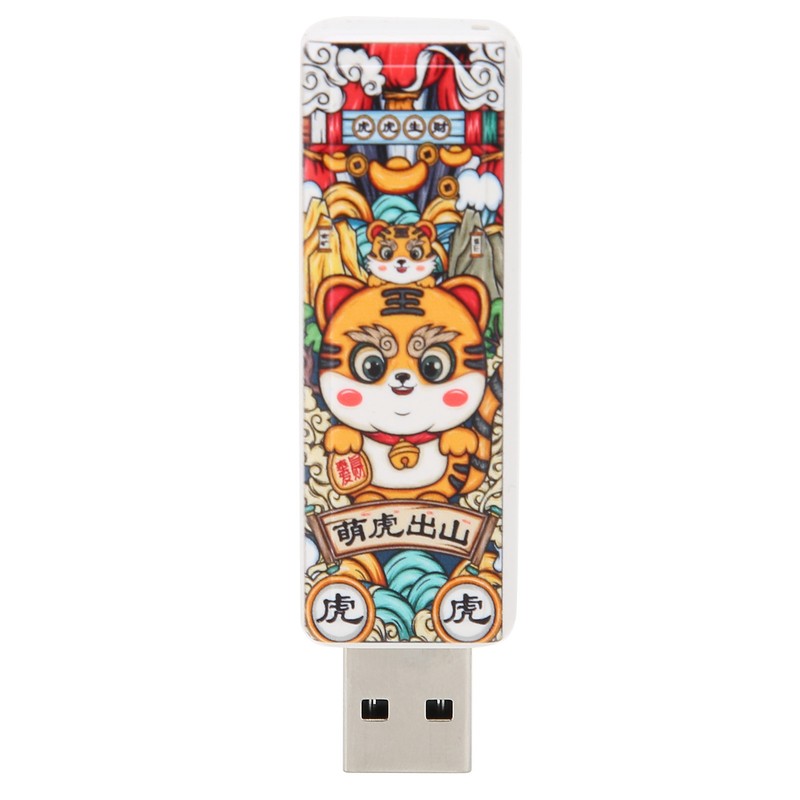 U Disk USB2.0 Cartoon Tiger Hot Swap Plug and Play
