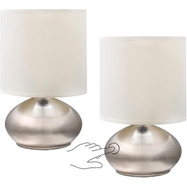 TGBSHINE Set of 2 Silver Small Bedside Table Lamps with Rainbow Cloud Pattern Shades
