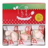 Shizukaze Koisuru Strawberries, Red Box, 10 Pieces, Red Box x