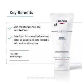 No Brand Eucerin Omega Balm Light Texture, Soothing Repair Body Balm for Very Dry Irritable Sensitive Skin Alleviates flaky, rough and tight uncomfortable skin(200ml)