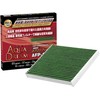 Aqua Dream Platinum AFP-1017 Car Air Conditioner Filter, Silver Ion