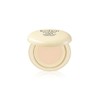 Freshian Pepta Serum Cushion 13g