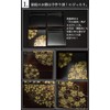 Japanese Made 3-Tier Bento Box Hanamaru Spring and Autumn 5