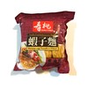 Sautao Shrimp-Egg Noodles(Thin) 16 Oz-2 Pack