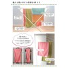 Nissen Shoko cocochiena cocktail 483571 Cocochiena Cocktail Slim Bath Towel,