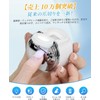 XINGA Electric Nail Clipper [Sharpening, Polishing, 3 in 1] 3