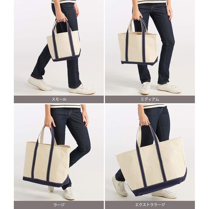 Elbeen Boat and Tote, Mini, Black