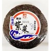 Premium Dried Laver Seaweed,2.5 oz, 2-Pack 無砂紫菜