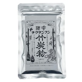 Yamashita Kogei 42029650 Japanese Food Bamboo Charcoal Powder, 5 Microns, 1.1 oz (30 g)