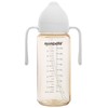2 in 1 Baby Bottles n Straw Cup with Handle,